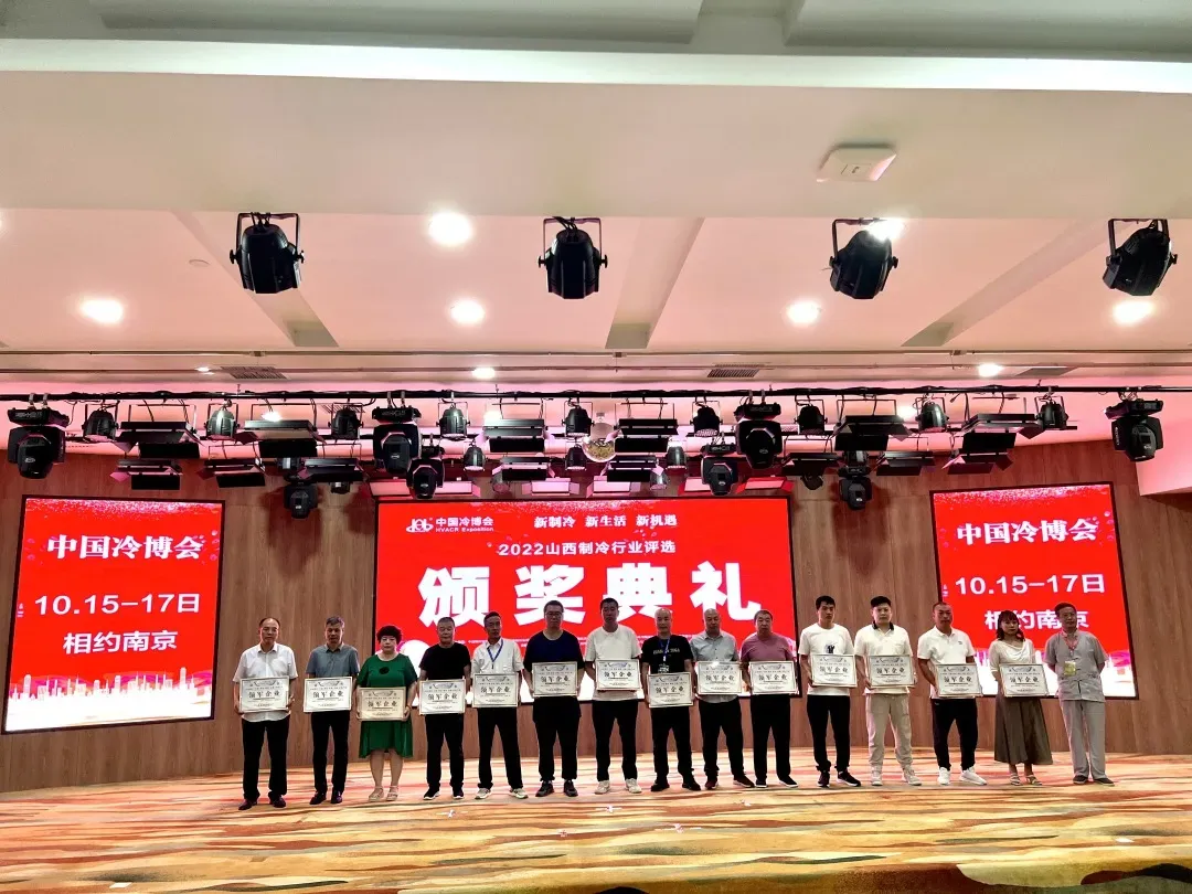 Как обстоят дела в холодильно (1) Как обстоят дела в холодильно (1)