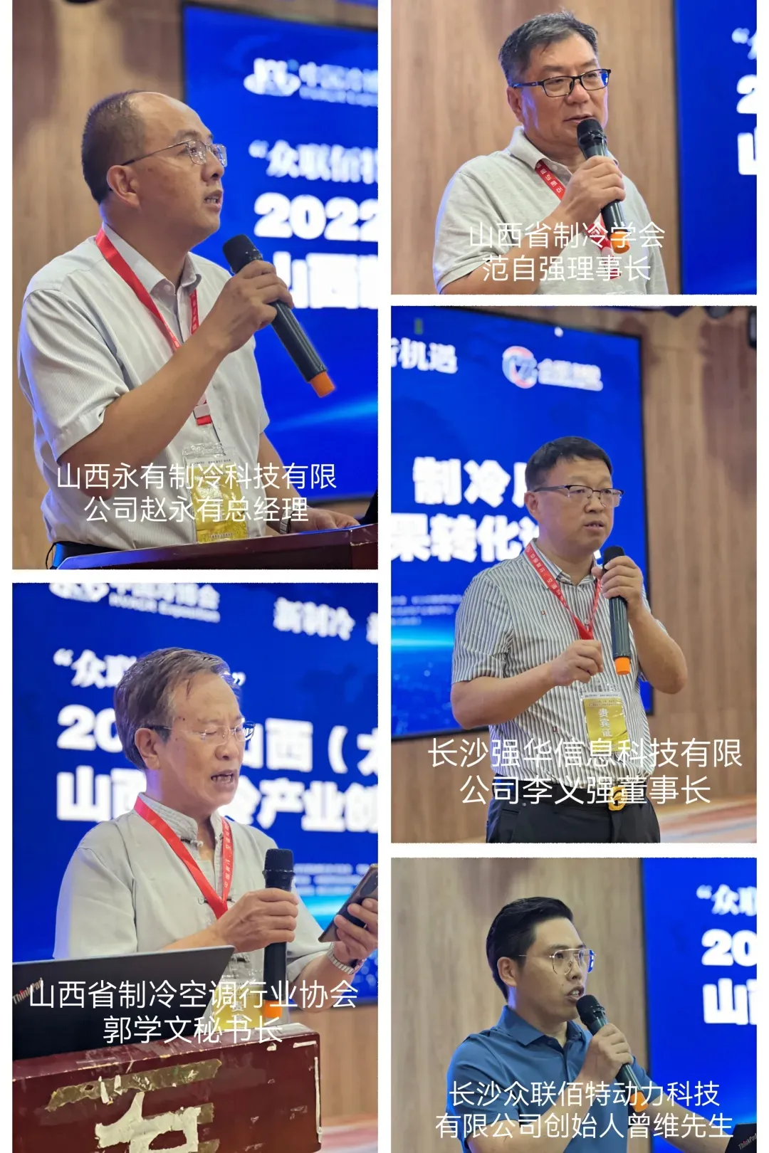 Как обстоят дела в холодильно (10) Как обстоят дела в холодильно (10)