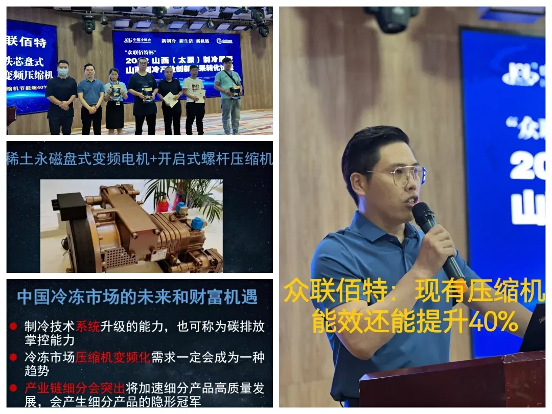 Как обстоят дела в холодильно (11) Как обстоят дела в холодильно (11)