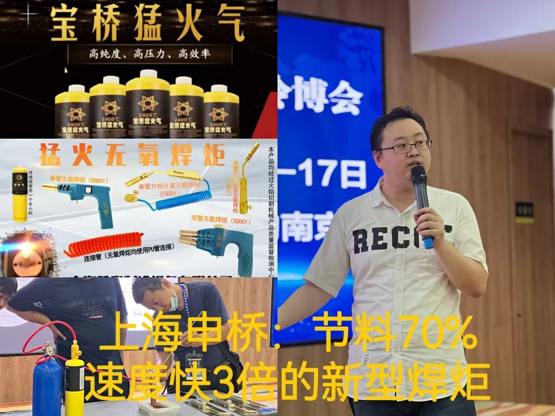 Как обстоят дела в холодильно (15) Как обстоят дела в холодильно (15)