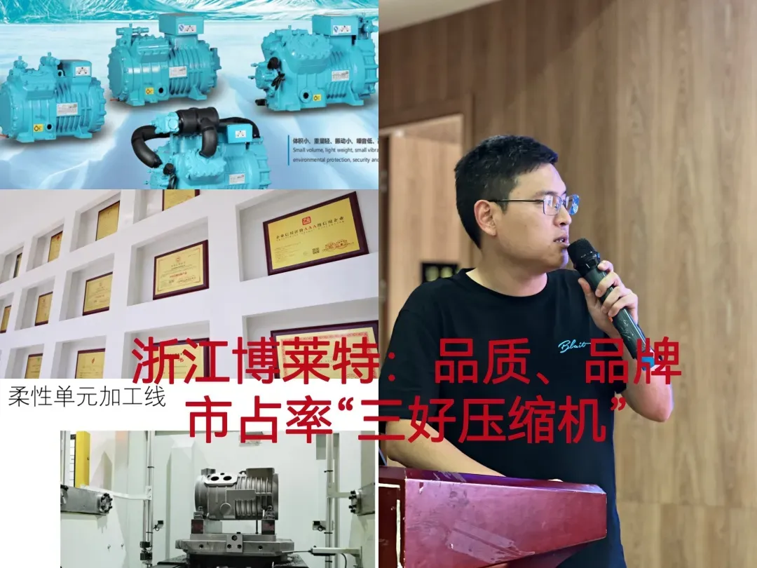 Как обстоят дела в холодильно (16) Как обстоят дела в холодильно (16)