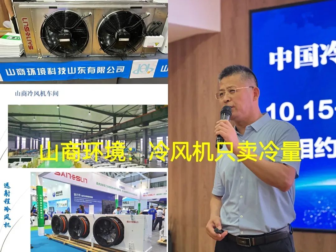 Как обстоят дела в холодильно (17) Как обстоят дела в холодильно (17)