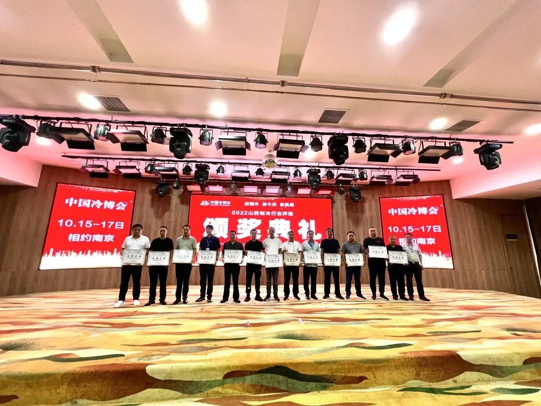 Как обстоят дела в холодильно (18) Как обстоят дела в холодильно (18)