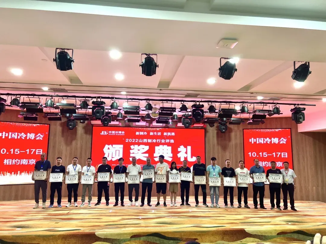 Как обстоят дела в холодильно (19) Как обстоят дела в холодильно (19)