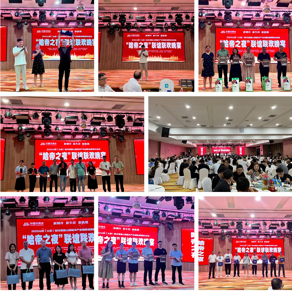 Как обстоят дела в холодильно (2) Как обстоят дела в холодильно (2)