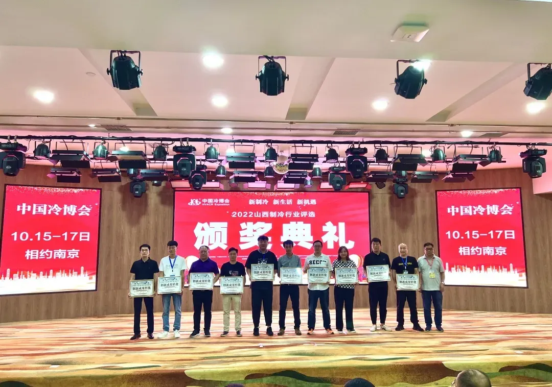 Как обстоят дела в холодильно (20) Как обстоят дела в холодильно (20)