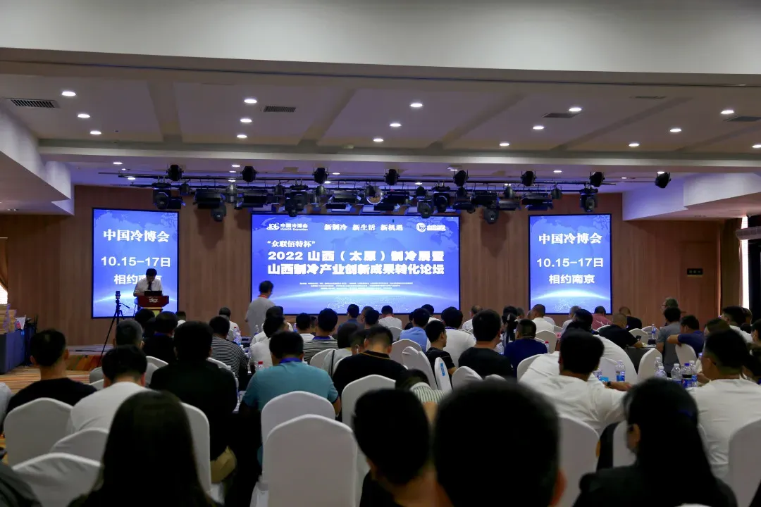 Как обстоят дела в холодильно (4) Как обстоят дела в холодильно (4)