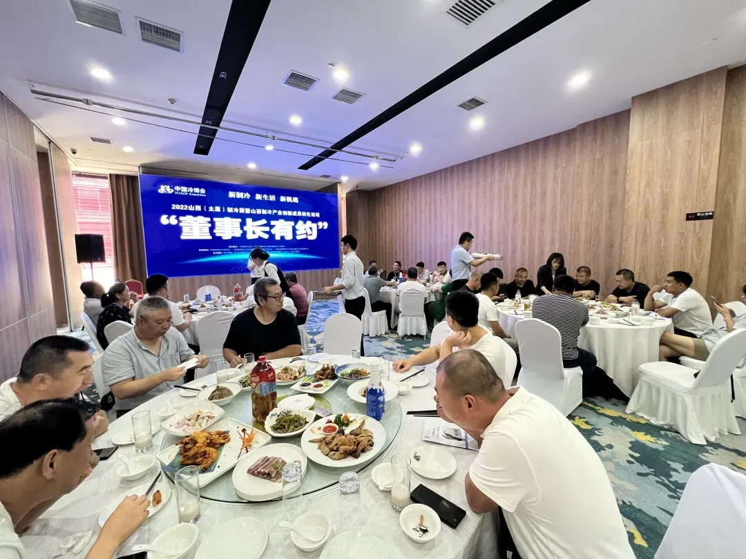 Как обстоят дела в холодильно (9) Как обстоят дела в холодильно (9)