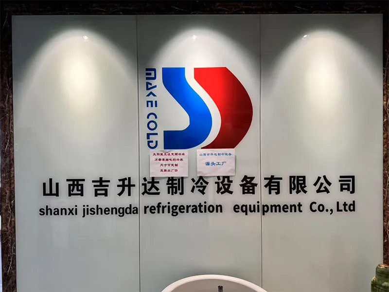 О Нас9 (3) О Нас9 (3)