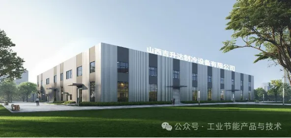 Рекомендуемые энергосберегающие и углеродсокращающие демонстрационные 1 (3) Рекомендуемые энергосберегающие и углеродсокращающие демонстрационные 1 (3)