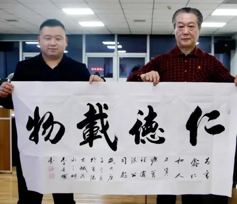 Совместная работа ради взаимовыго111 (1) Совместная работа ради взаимовыго111 (1)