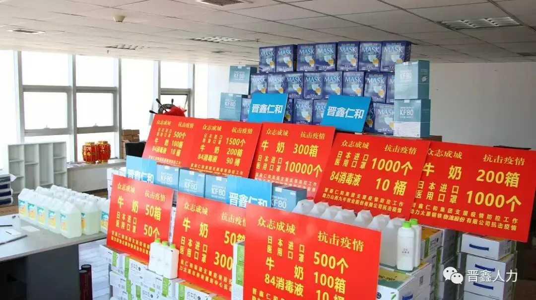 Совместная работа ради взаимовыго111 (101) Совместная работа ради взаимовыго111 (101)