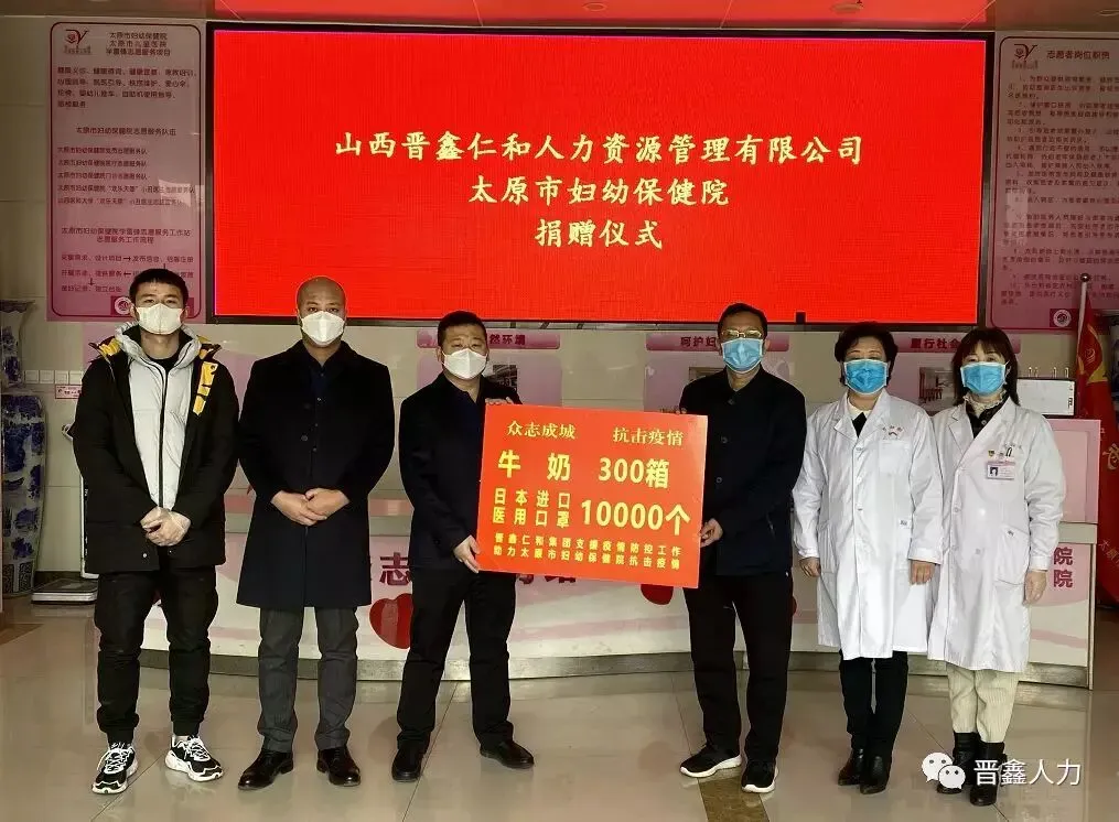 Совместная работа ради взаимовыго111 (102) Совместная работа ради взаимовыго111 (102)