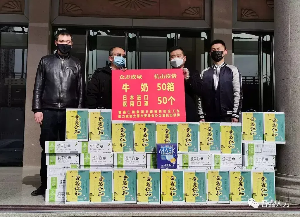 Совместная работа ради взаимовыго111 (103) Совместная работа ради взаимовыго111 (103)