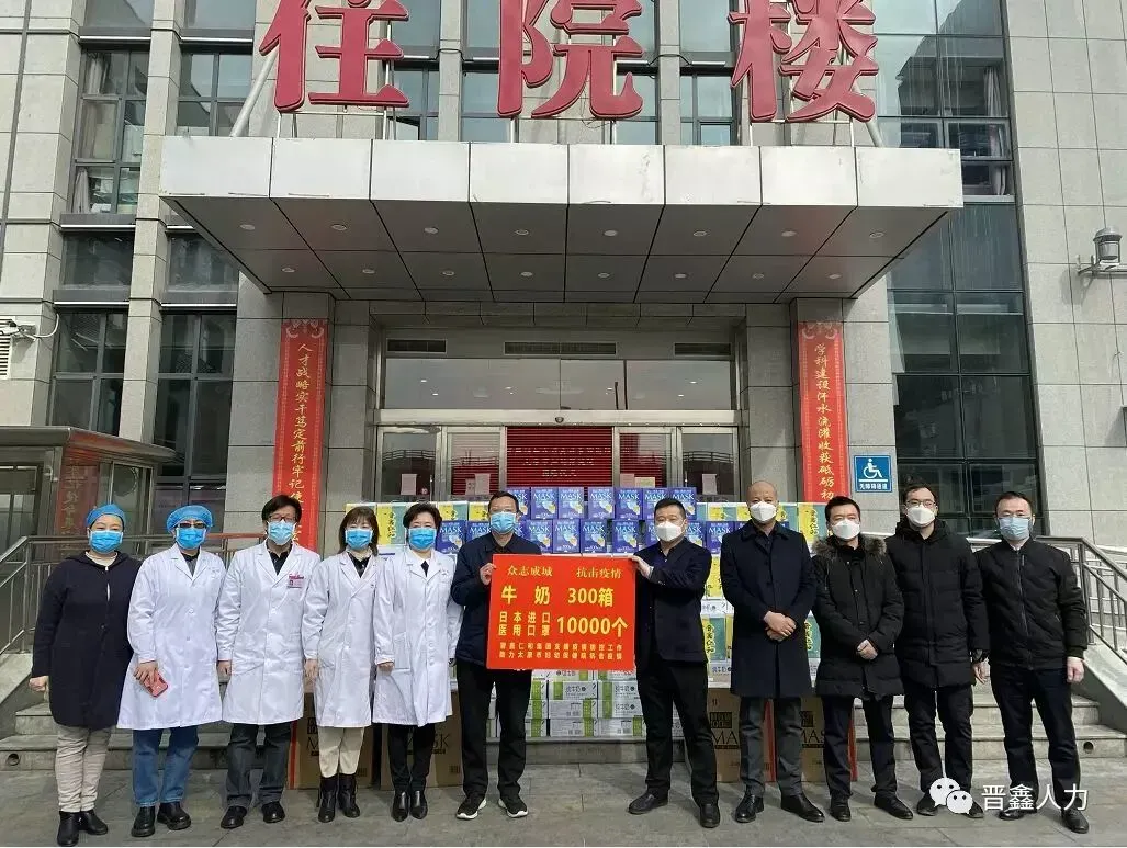 Совместная работа ради взаимовыго111 (104) Совместная работа ради взаимовыго111 (104)