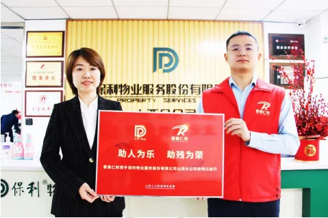 Совместная работа ради взаимовыго111 (106) Совместная работа ради взаимовыго111 (106)