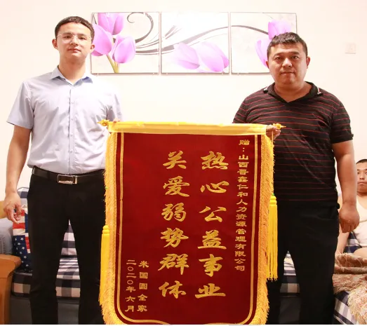 Совместная работа ради взаимовыго111 (108) Совместная работа ради взаимовыго111 (108)