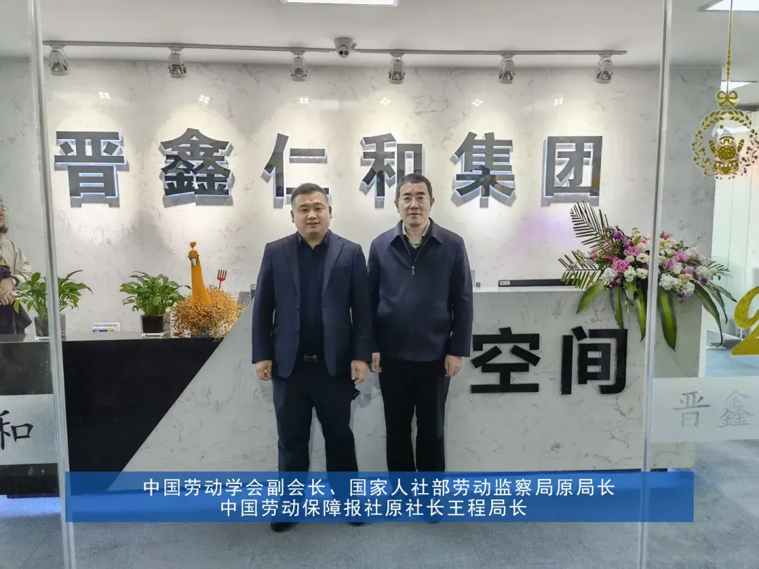 Совместная работа ради взаимовыго111 (109) Совместная работа ради взаимовыго111 (109)