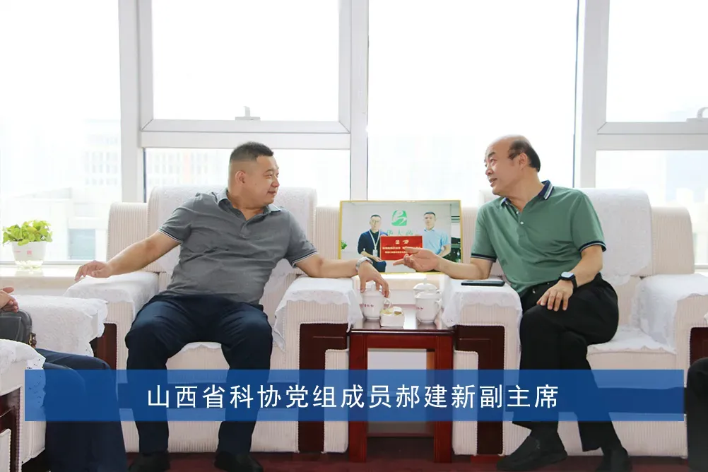 Совместная работа ради взаимовыго111 (110) Совместная работа ради взаимовыго111 (110)