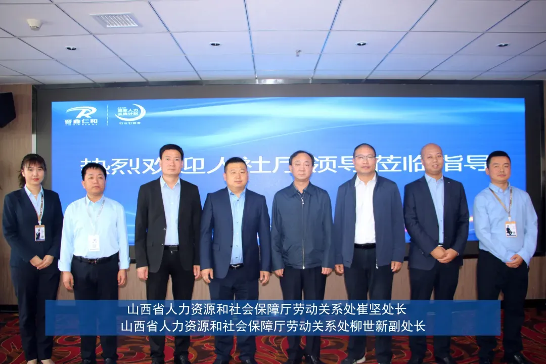 Совместная работа ради взаимовыго111 (112) Совместная работа ради взаимовыго111 (112)