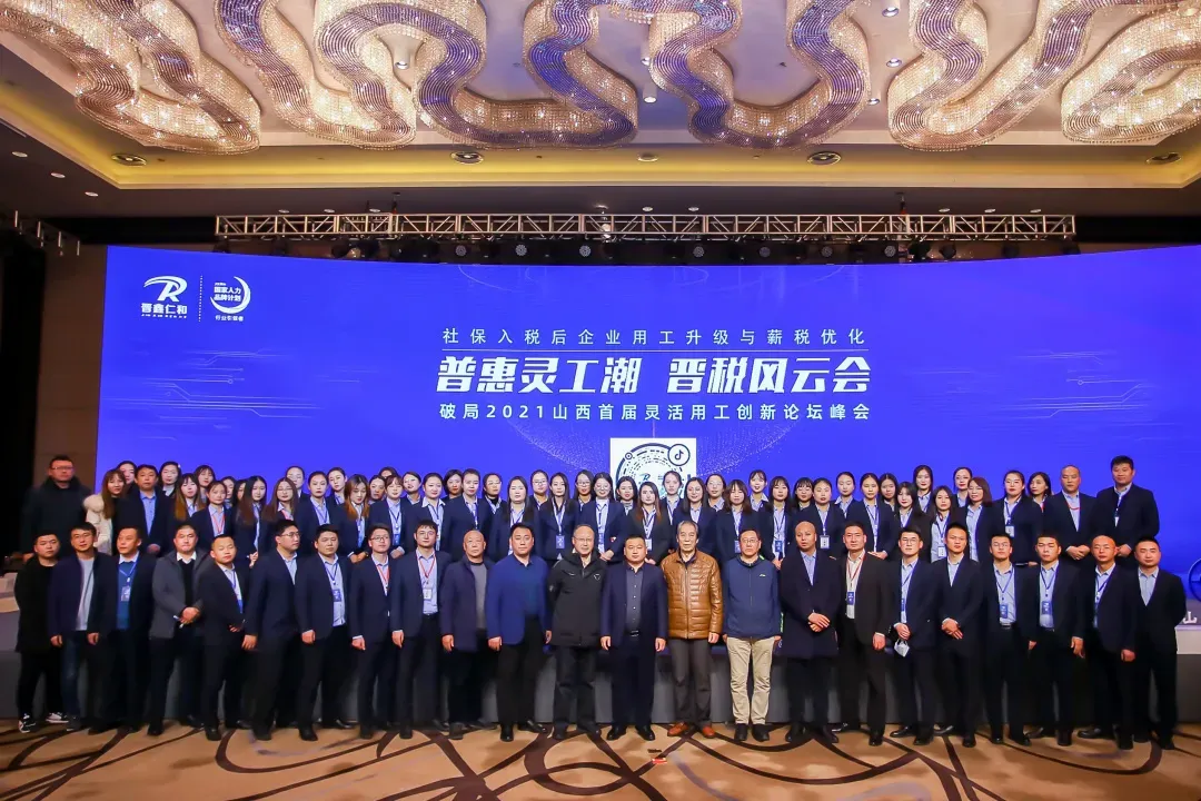 Совместная работа ради взаимовыго111 (114) Совместная работа ради взаимовыго111 (114)