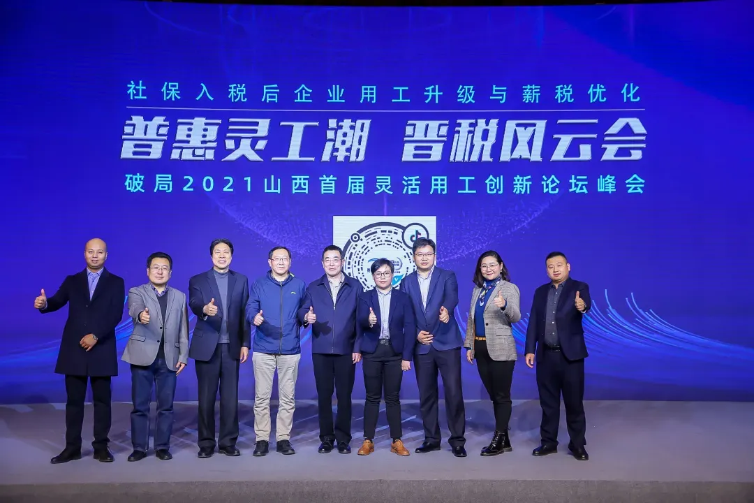 Совместная работа ради взаимовыго111 (115) Совместная работа ради взаимовыго111 (115)