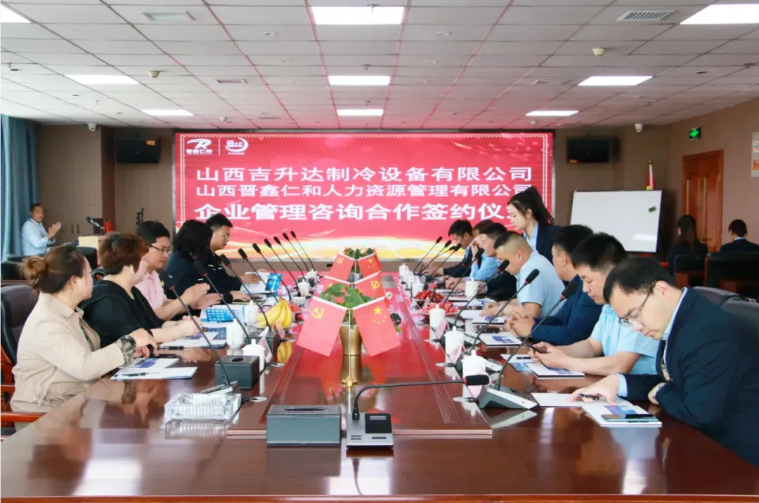 Совместная работа ради взаимовыго111 (13) Совместная работа ради взаимовыго111 (13)