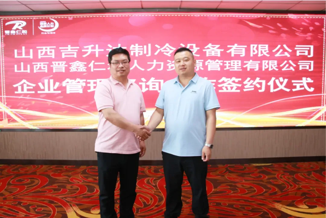 Совместная работа ради взаимовыго111 (16) Совместная работа ради взаимовыго111 (16)