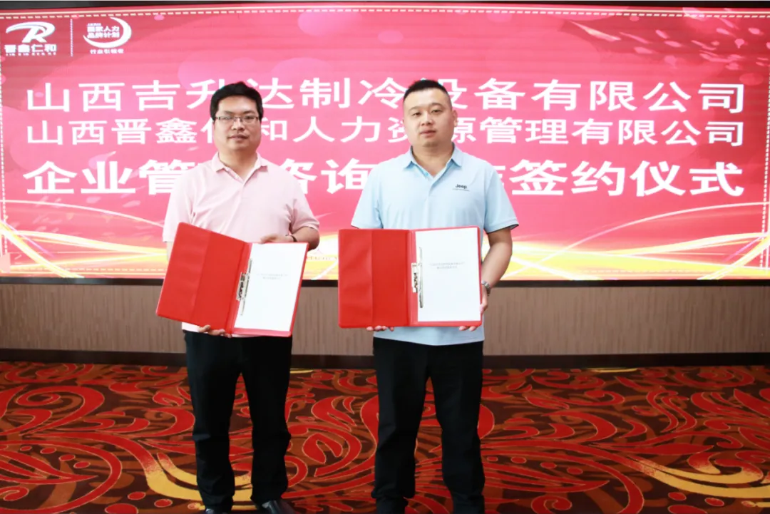 Совместная работа ради взаимовыго111 (18) Совместная работа ради взаимовыго111 (18)