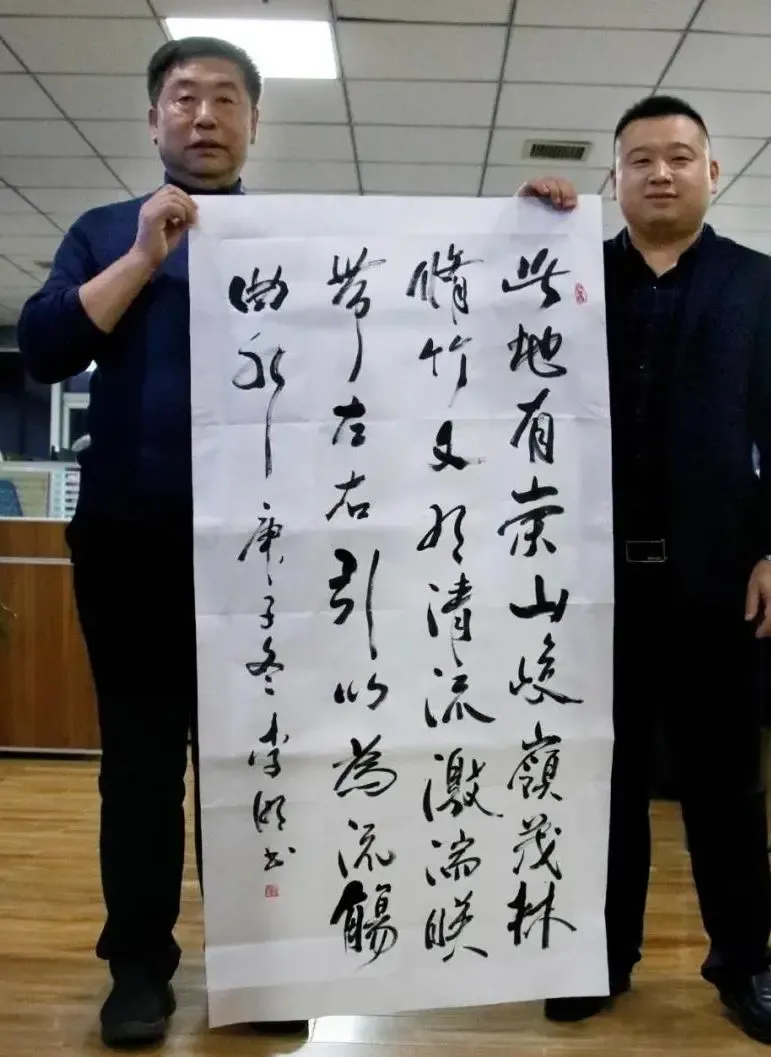 Совместная работа ради взаимовыго111 (2) Совместная работа ради взаимовыго111 (2)