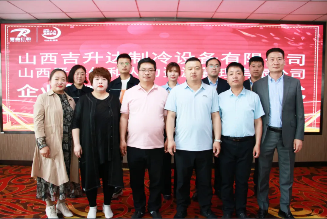 Совместная работа ради взаимовыго111 (20) Совместная работа ради взаимовыго111 (20)