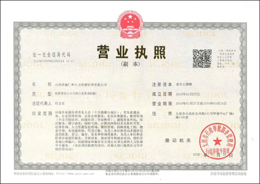 Совместная работа ради взаимовыго111 (24) Совместная работа ради взаимовыго111 (24)