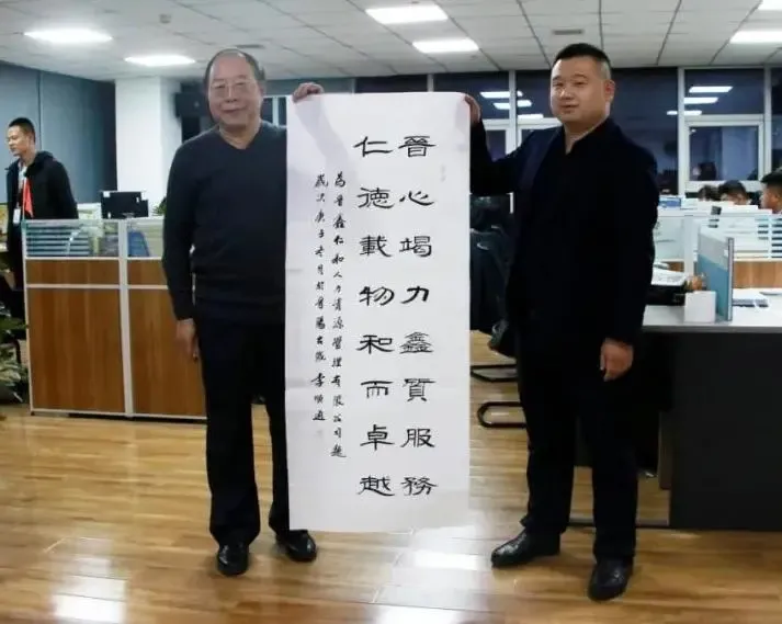 Совместная работа ради взаимовыго111 (3) Совместная работа ради взаимовыго111 (3)