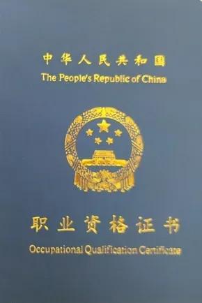 Совместная работа ради взаимовыго111 (32) Совместная работа ради взаимовыго111 (32)