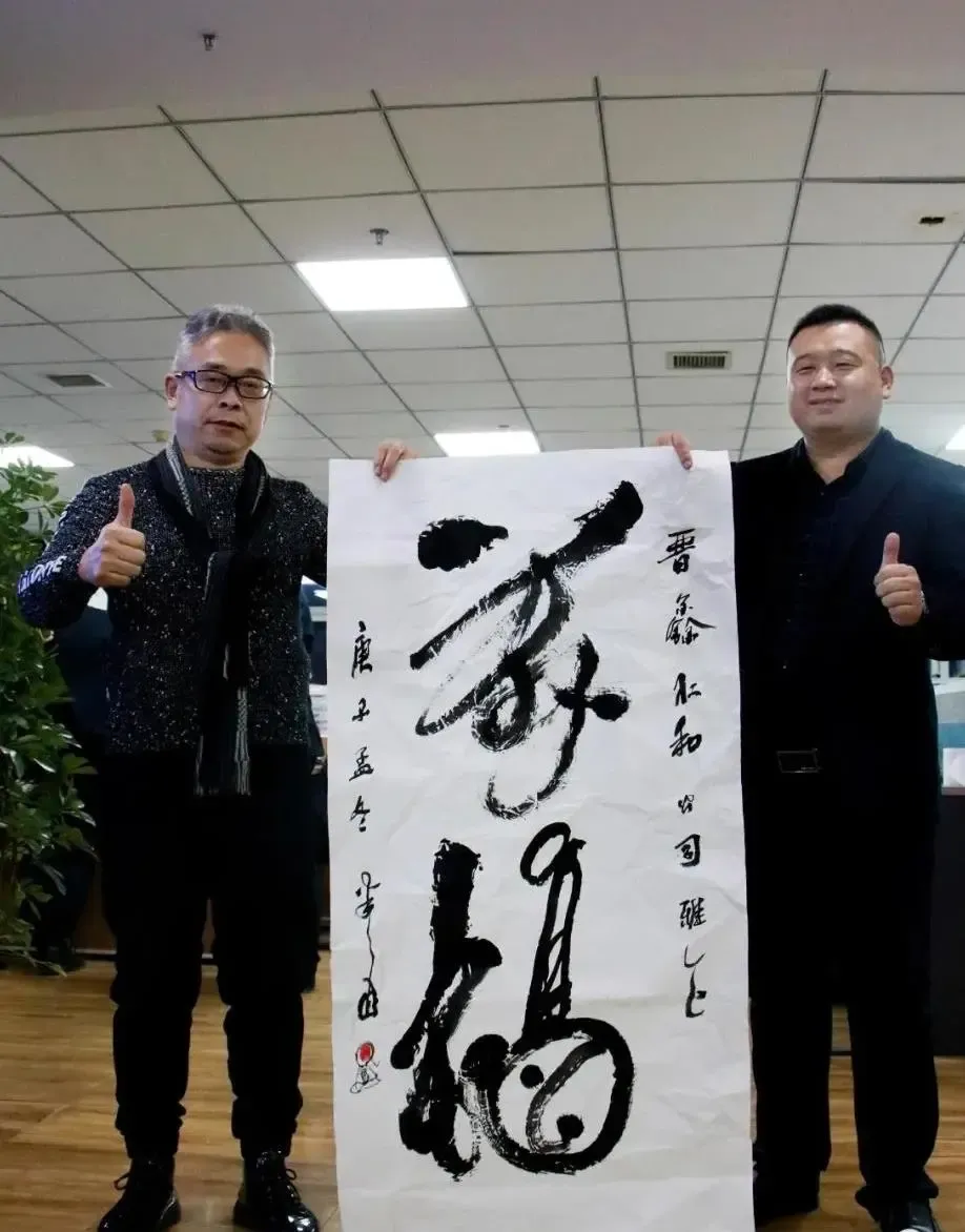 Совместная работа ради взаимовыго111 (4) Совместная работа ради взаимовыго111 (4)