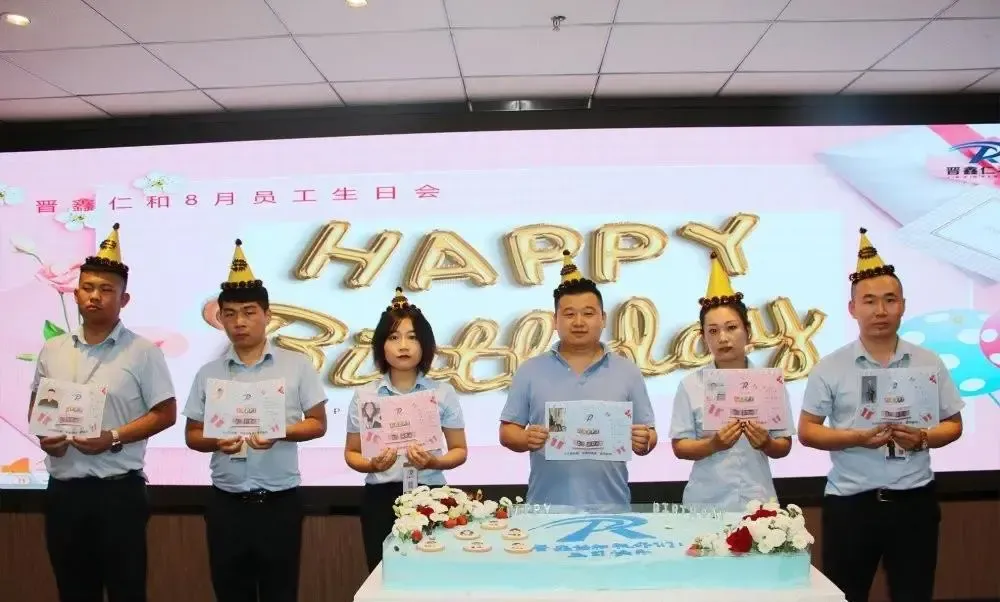 Совместная работа ради взаимовыго111 (56) Совместная работа ради взаимовыго111 (56)