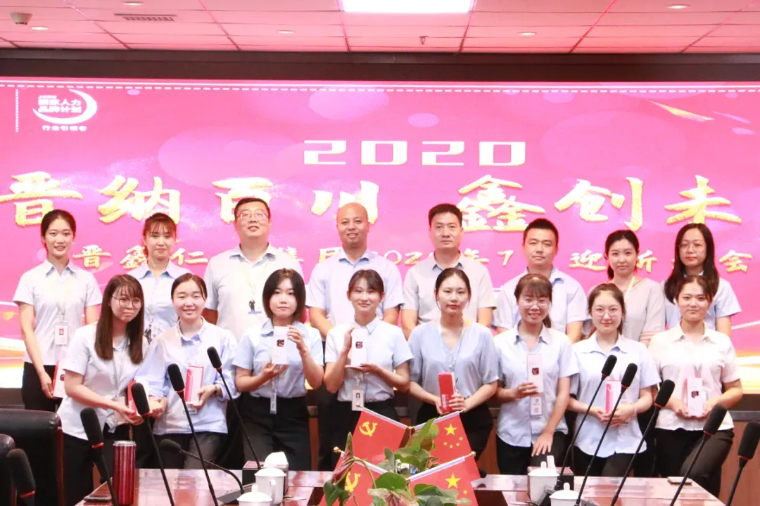 Совместная работа ради взаимовыго111 (61) Совместная работа ради взаимовыго111 (61)