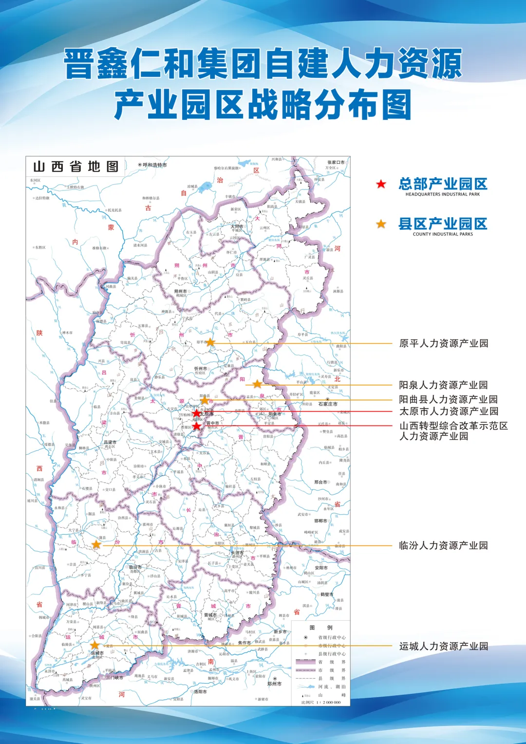 Совместная работа ради взаимовыго111 (68) Совместная работа ради взаимовыго111 (68)