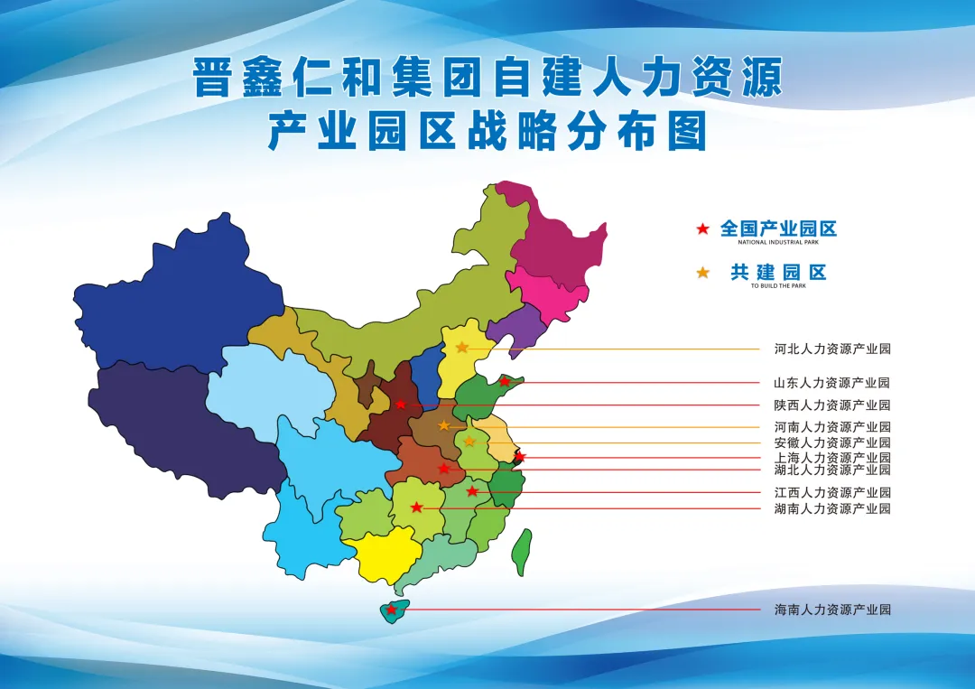 Совместная работа ради взаимовыго111 (69) Совместная работа ради взаимовыго111 (69)
