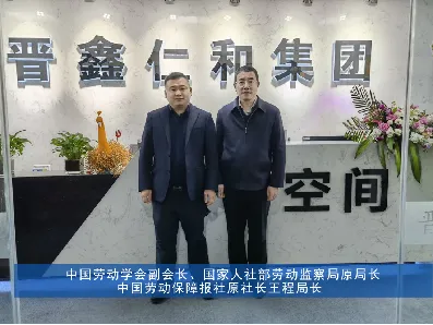 Совместная работа ради взаимовыго111 (70) Совместная работа ради взаимовыго111 (70)