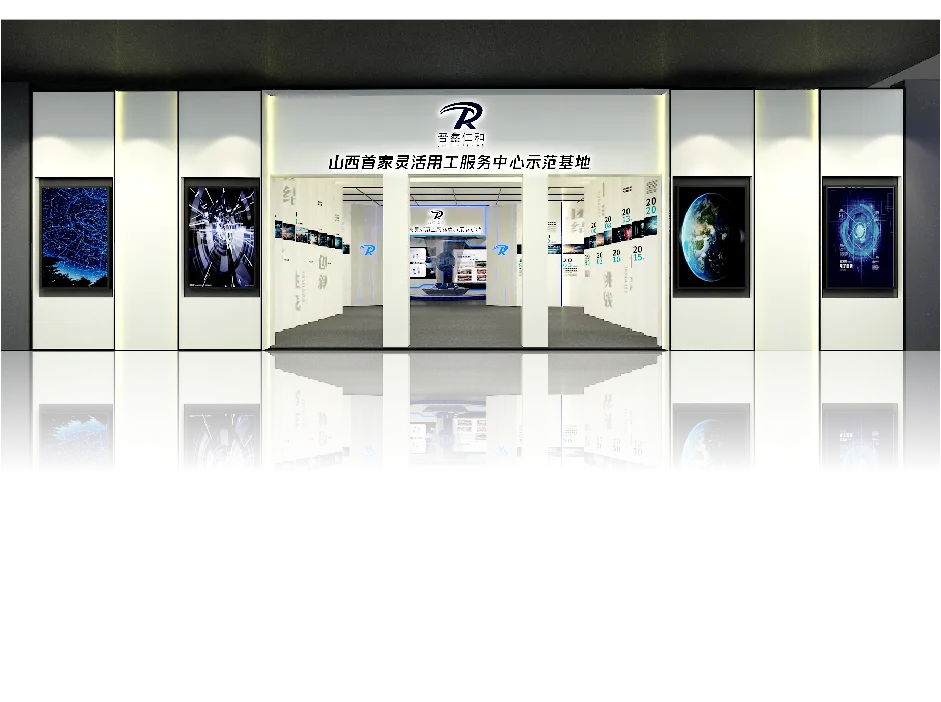 Совместная работа ради взаимовыго111 (71) Совместная работа ради взаимовыго111 (71)