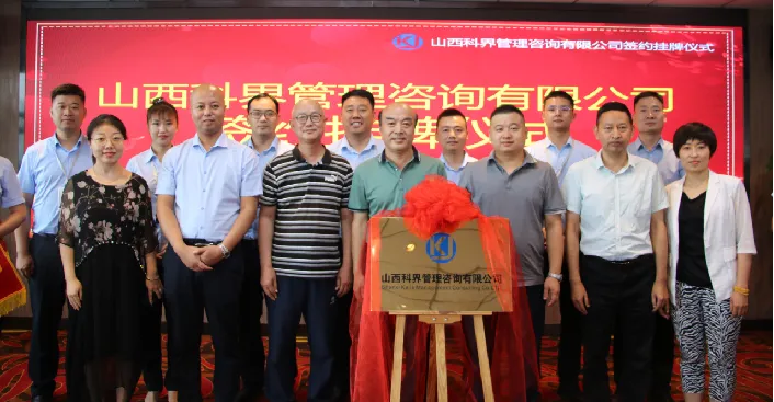 Совместная работа ради взаимовыго111 (72) Совместная работа ради взаимовыго111 (72)