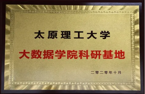 Совместная работа ради взаимовыго111 (73) Совместная работа ради взаимовыго111 (73)