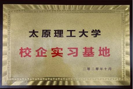 Совместная работа ради взаимовыго111 (74) Совместная работа ради взаимовыго111 (74)