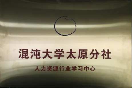 Совместная работа ради взаимовыго111 (76) Совместная работа ради взаимовыго111 (76)
