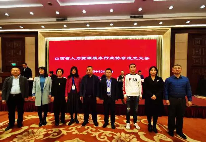 Совместная работа ради взаимовыго111 (77) Совместная работа ради взаимовыго111 (77)