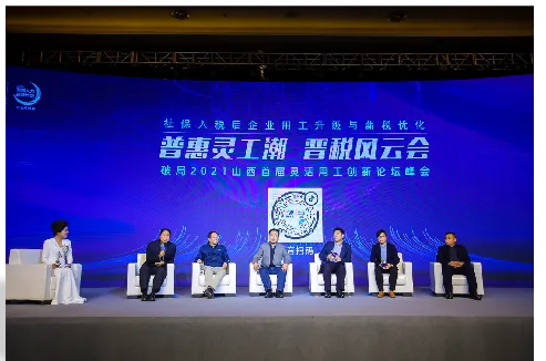 Совместная работа ради взаимовыго111 (78) Совместная работа ради взаимовыго111 (78)