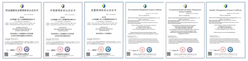Совместная работа ради взаимовыго111 (81) Совместная работа ради взаимовыго111 (81)