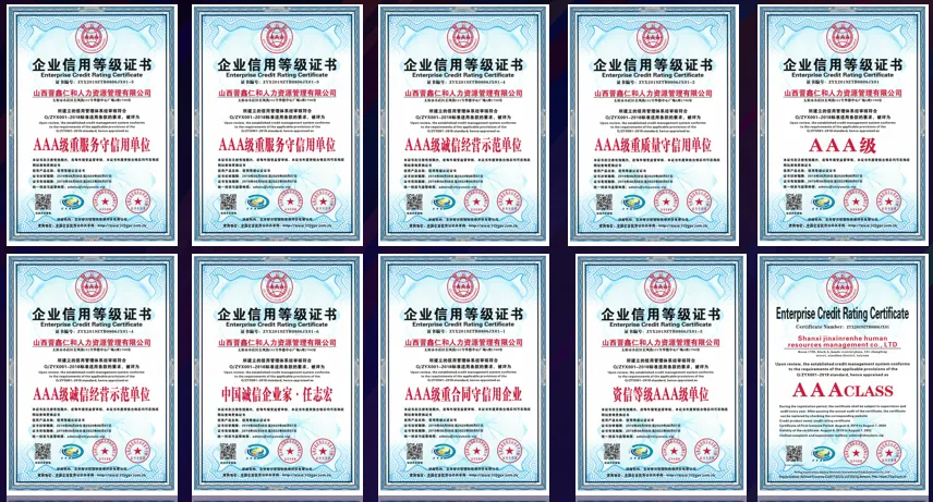 Совместная работа ради взаимовыго111 (82) Совместная работа ради взаимовыго111 (82)