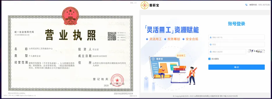 Совместная работа ради взаимовыго111 (84) Совместная работа ради взаимовыго111 (84)